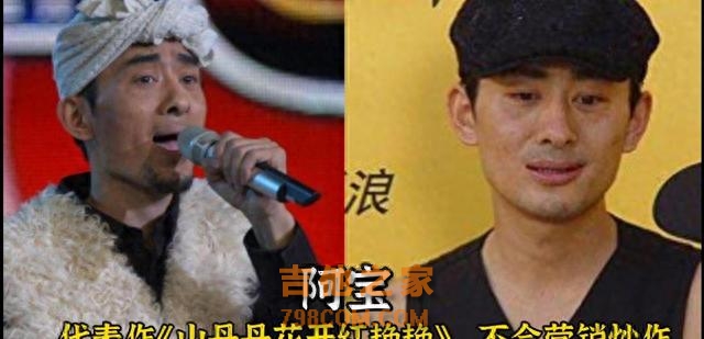 “销声匿迹”的15位传奇歌手，都曾红遍大江南北，如今在做什么？