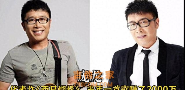 “销声匿迹”的15位传奇歌手，都曾红遍大江南北，如今在做什么？