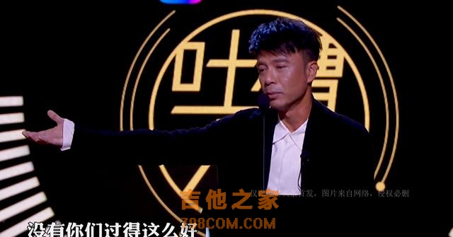 看歌手咖位，双C位邓紫棋靠前李克勤靠后，于文文在最边上