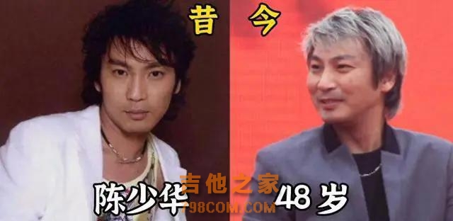 歌熟人不熟的18位歌手，都曾红极一时，他们唱过的歌你一定听过