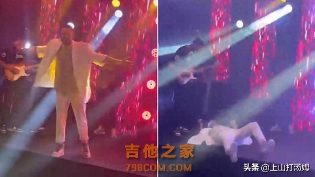 男歌手唱到一半舞台上暴毙身亡！吓坏观众