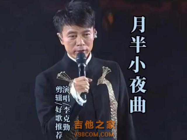 严重被低估的六位歌手：有人被误解只会唱神曲，有人被当成演员