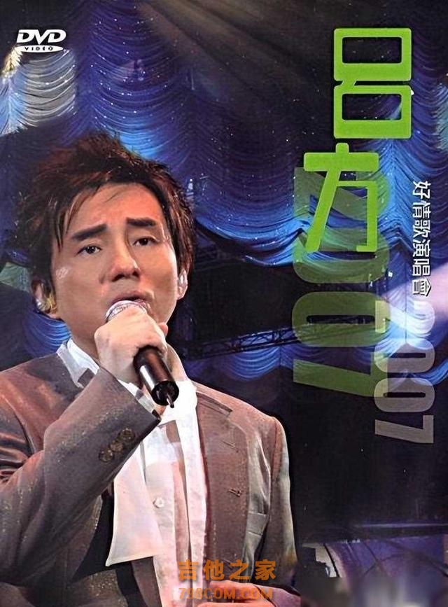 严重被低估的六位歌手：有人被误解只会唱神曲，有人被当成演员