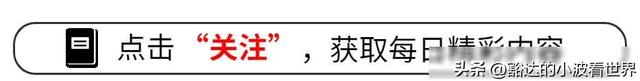 9位爆红过的内地男歌手，满江苍老的认不出，林依轮成最大赢家