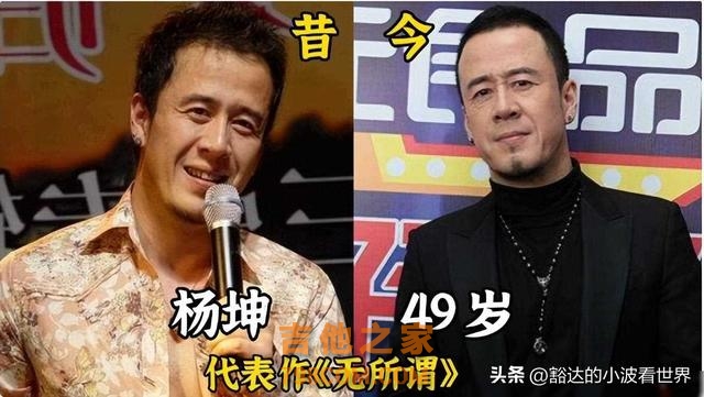 9位爆红过的内地男歌手，满江苍老的认不出，林依轮成最大赢家