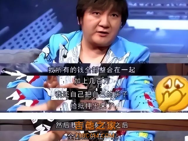 一首歌吃一辈子的3位歌手，有人被骗财骗色，有人买亿元四合院