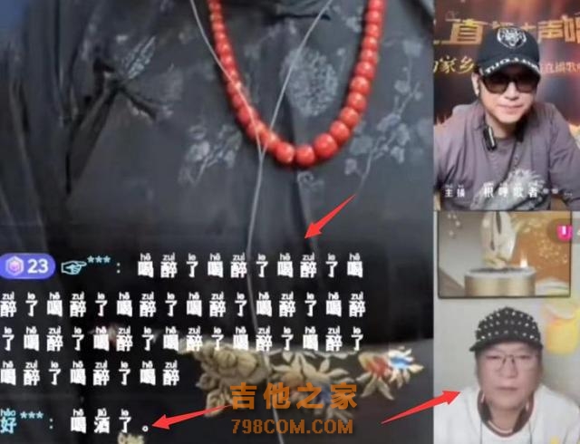 痛心！51岁歌手岗毅去世，生前常聚会喝酒，死因引网友热议