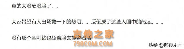 《歌手》引爆全网请战！目前自荐歌手将近20人，张杰发文反向嘲讽