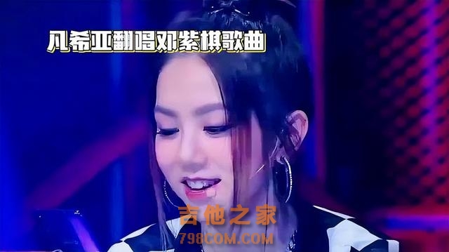 《歌手2024》第九期排名，凡希亚第一，香缇莫第八，袁娅维淘汰