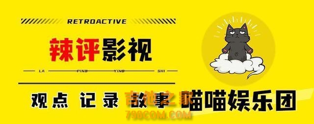 歌手第9期：实力派唱将被淘汰，香缇莫垫底，孙楠仅排第4