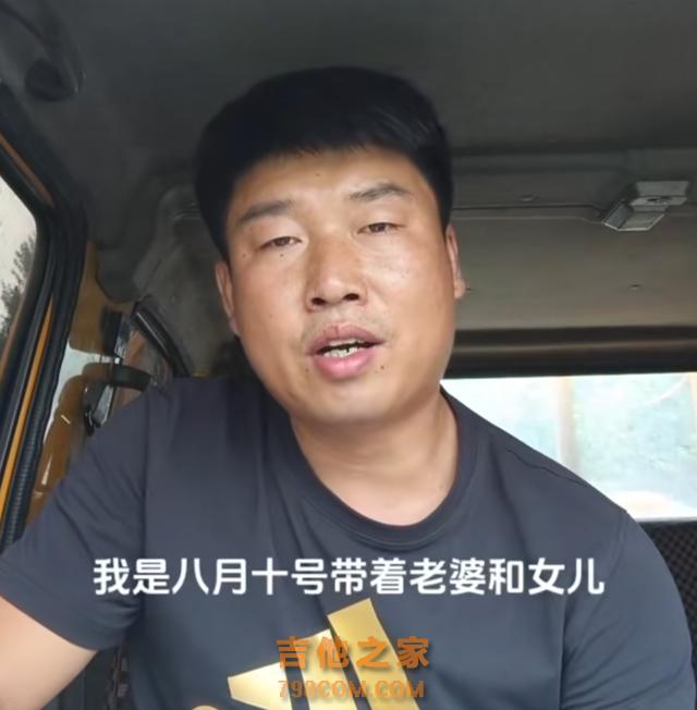 知名歌手即将到上海！还邀请了特别来宾？网友疯狂点赞：活该他一直红！