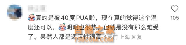 知名歌手演唱会突发！2人被当场抬走……这件事千万重视，曾有人当场猝死