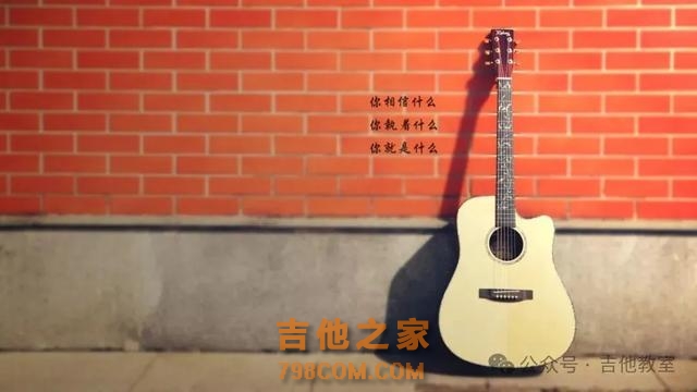 30首民谣吉他弹唱歌曲，附吉他谱如果民谣有天花板，你pick哪一首