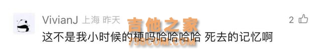 知名歌手时隔8年回归，巅峰期消失皆因一场病！新歌只有上海人能懂