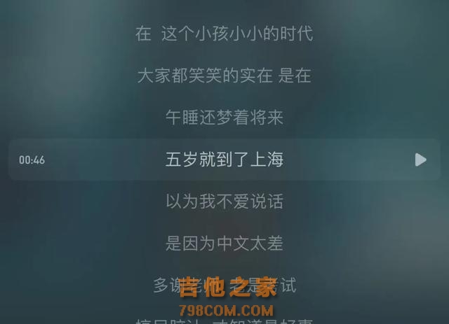 知名歌手时隔8年回归，巅峰期消失皆因一场病！新歌只有上海人能懂