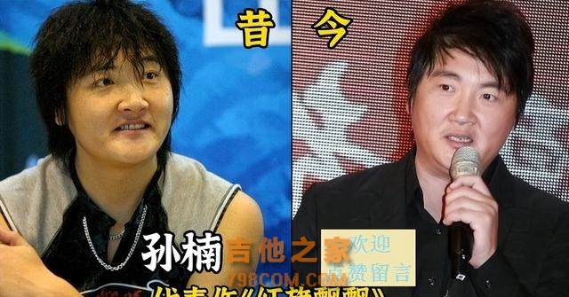 12位九十年代知名男歌手，孙浩逆袭成实力派演员，满文军自毁前程