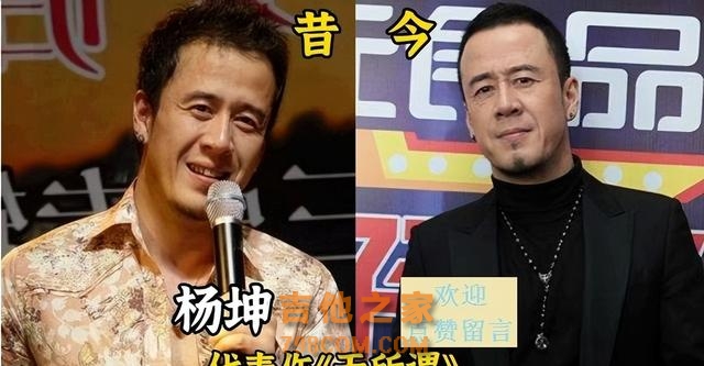 12位九十年代知名男歌手，孙浩逆袭成实力派演员，满文军自毁前程