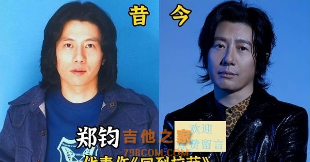 12位九十年代知名男歌手，孙浩逆袭成实力派演员，满文军自毁前程