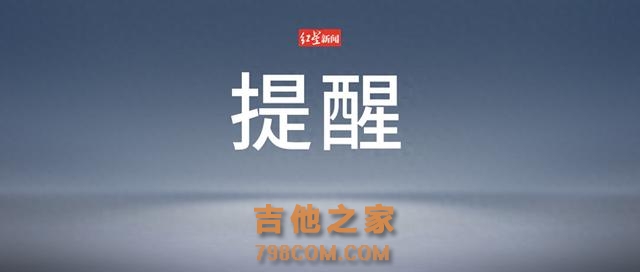 知名歌手自曝患病，无法在演唱会上跳舞！3年内发作过3次