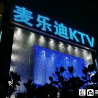 KTV将成为“时代的眼泪”？中老年人去唱歌，年轻人都玩些什么？