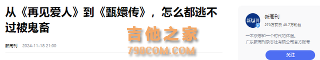 流行歌手的“尴尬”现状：表面上火的一塌糊涂，实际根本没代表作