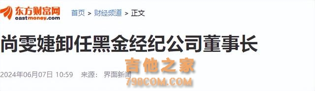 流行歌手的“尴尬”现状：表面上火的一塌糊涂，实际根本没代表作