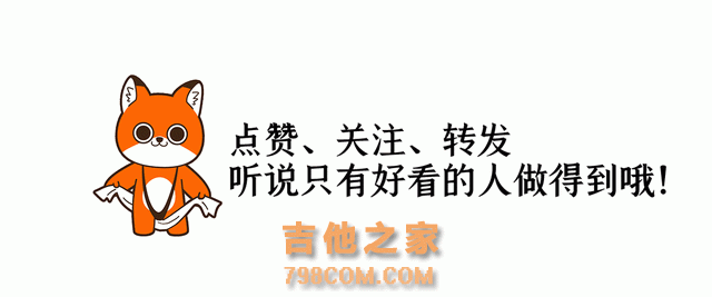 今天来学习掌握三种左手制音按法弹法！吉他进阶必学的技巧