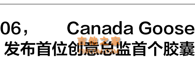 一周时尚动向 | 21世纪最伟大的流行歌手居然是……