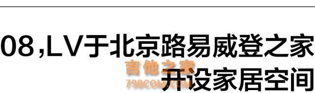 一周时尚动向 | 21世纪最伟大的流行歌手居然是……