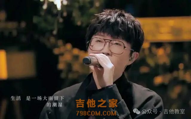 毛不易10首经典吉他弹唱歌曲（附吉他谱），喜欢毛不易进来看看