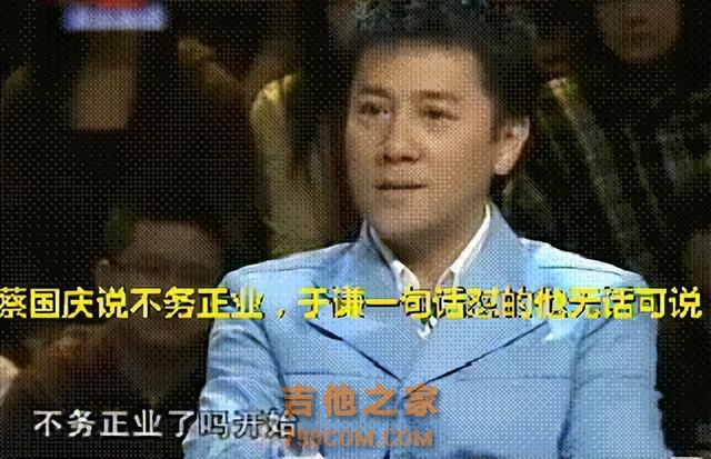 “一首歌吃一辈子”歌手现状：有人靠版权赚亿元，有人被骗财骗色