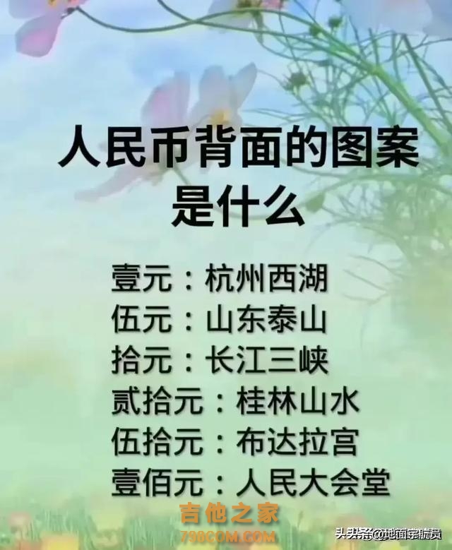 中国著名歌唱家名单，终于有人整理出来了，看看有没有你喜欢的。