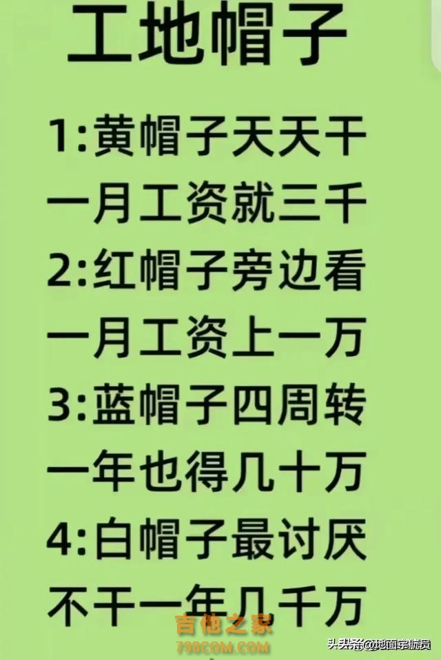 中国著名歌唱家名单，终于有人整理出来了，看看有没有你喜欢的。