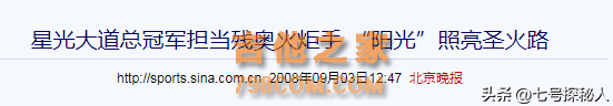 欠债百万住桥洞、离婚、锒铛入狱，星光大道的草根歌手现状如何？