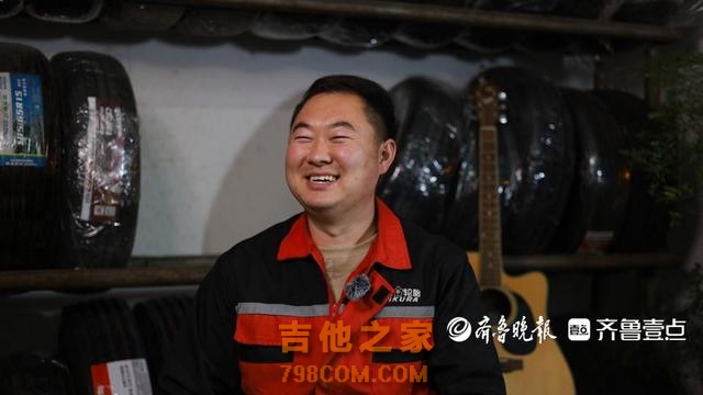 轮胎店里的“明星歌手”，烟台小伙郭小琳唱响生活与梦想的双重奏