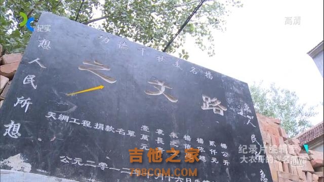 事实证明，从网红到过气歌手的54岁大衣哥，早已走上另一条道路