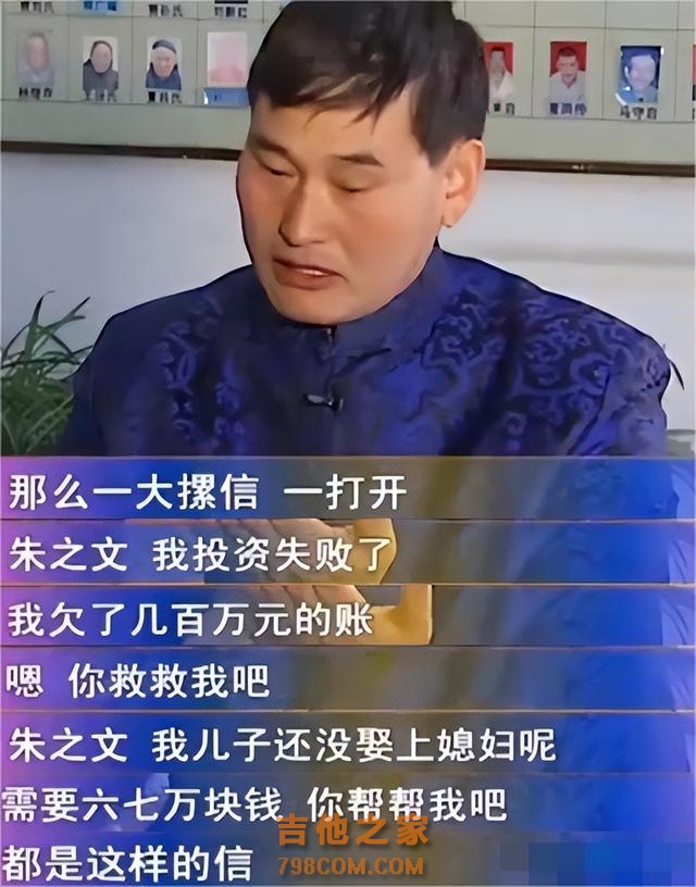 事实证明，从网红到过气歌手的54岁大衣哥，早已走上另一条道路