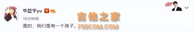 明明没有一首代表作，却能成为乐坛顶流，这3位歌手害不害臊