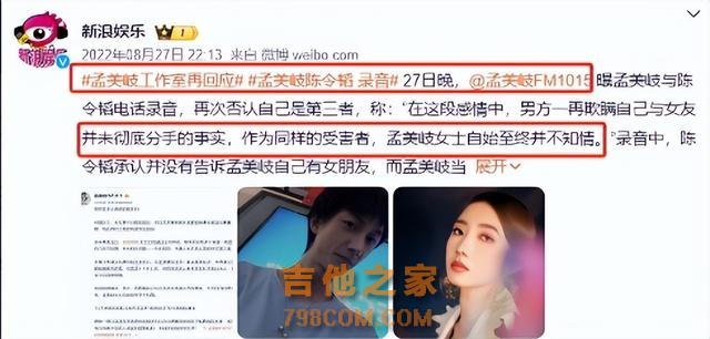 明明没有一首代表作，却能成为乐坛顶流，这3位歌手害不害臊