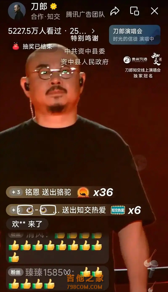 明明没有一首代表作，却能成为乐坛顶流，这3位歌手害不害臊