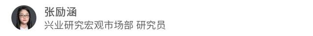 宏观市场 | 化债政策推进改善企业现金流——评2024年11月金融数据