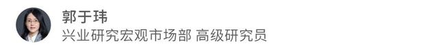 宏观市场 | 化债政策推进改善企业现金流——评2024年11月金融数据