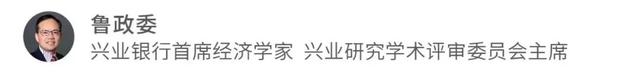 宏观市场 | 化债政策推进改善企业现金流——评2024年11月金融数据