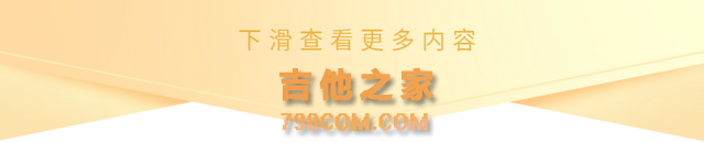 宏观市场 | 化债政策推进改善企业现金流——评2024年11月金融数据