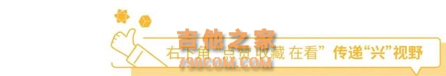 宏观市场 | 化债政策推进改善企业现金流——评2024年11月金融数据