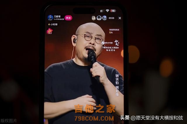 谁是2024年华语音乐年度歌手？邓紫棋？刀郎？周杰伦？专业科普！