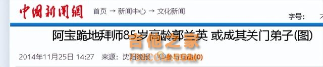 “昙花一现”的5位歌手：患病、转型、被排挤，如今大都无人问津