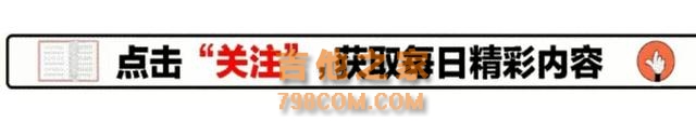 卖力演唱，复出首秀，跨年晚会上9位老牌实力歌手，表现让人惊叹