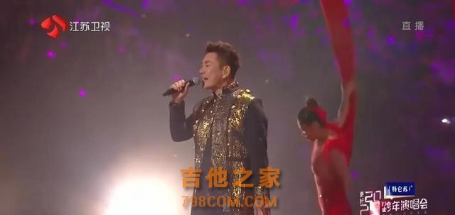 卖力演唱，复出首秀，跨年晚会上9位老牌实力歌手，表现让人惊叹