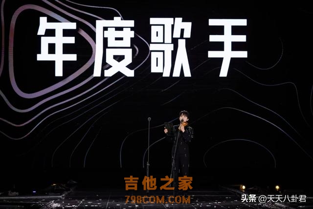 2024乐坛回顾：周深八获年度歌手奠定地位 专辑爆曲演唱会全面开花